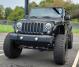 6 Inch Lifted 2014 Jeep Wrangler JK Unlimited 4WD