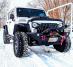 3.5 Inch Lifted 2017 Jeep Wrangler JK Unlimited 4WD