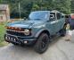 2.5 inch Lifted 2023 Ford Bronco 4WD