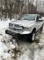 4 Inch Lifted 2016 Ram 1500 4WD